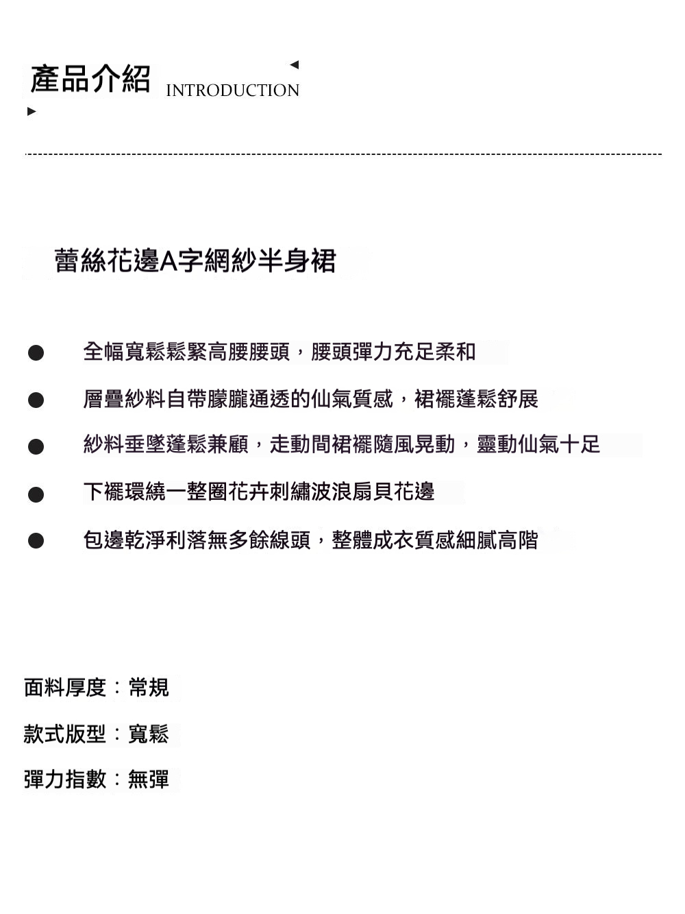 1产品介绍.jpg
