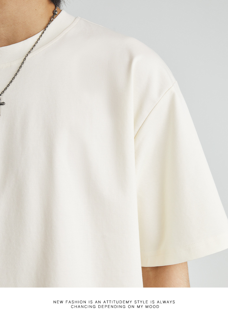 男士夏季210G冰絲涼感純色短袖T恤