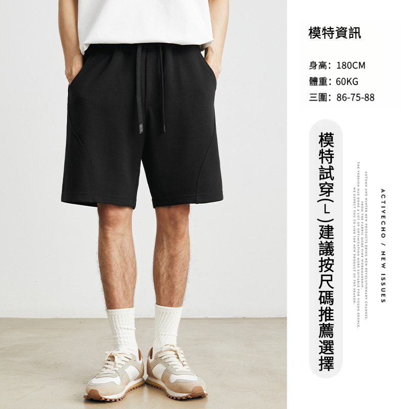 男夏美式重磅純色休閒運動褲