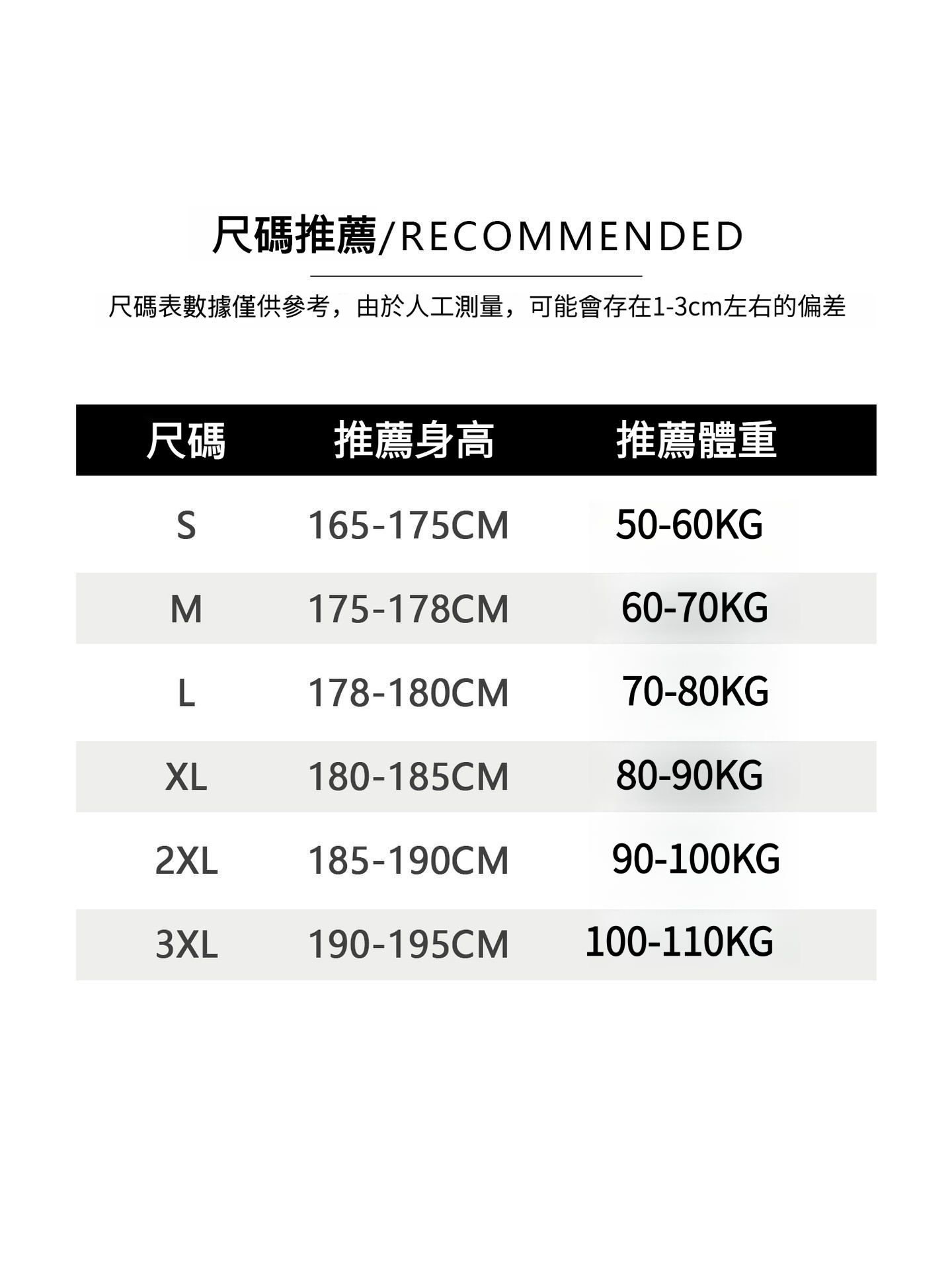 男裝萊賽爾天絲直筒闊腿褲