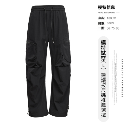 春秋季時尚吸汗速乾工裝褲