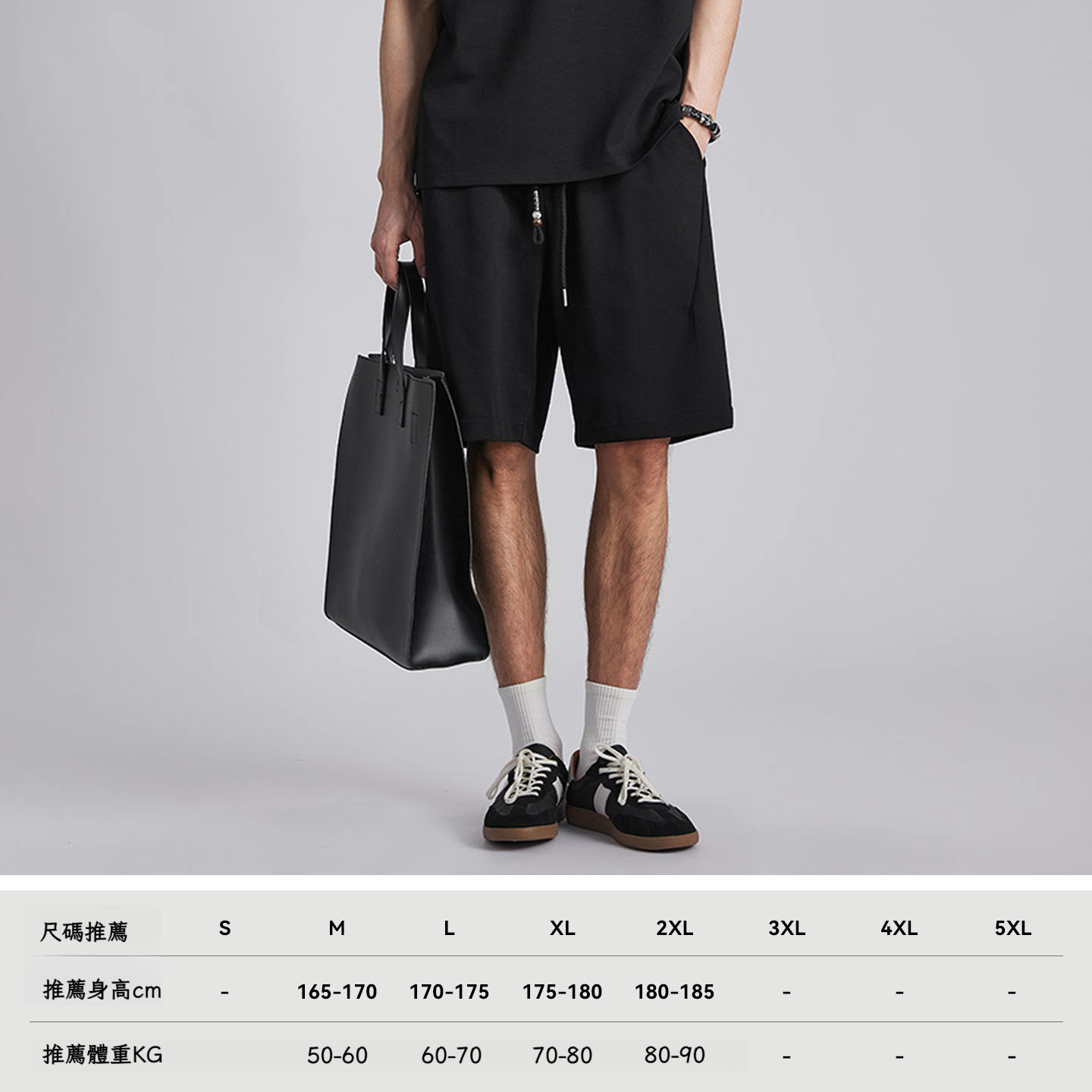 撞色翻領半拉鏈假兩件POLO衫套裝