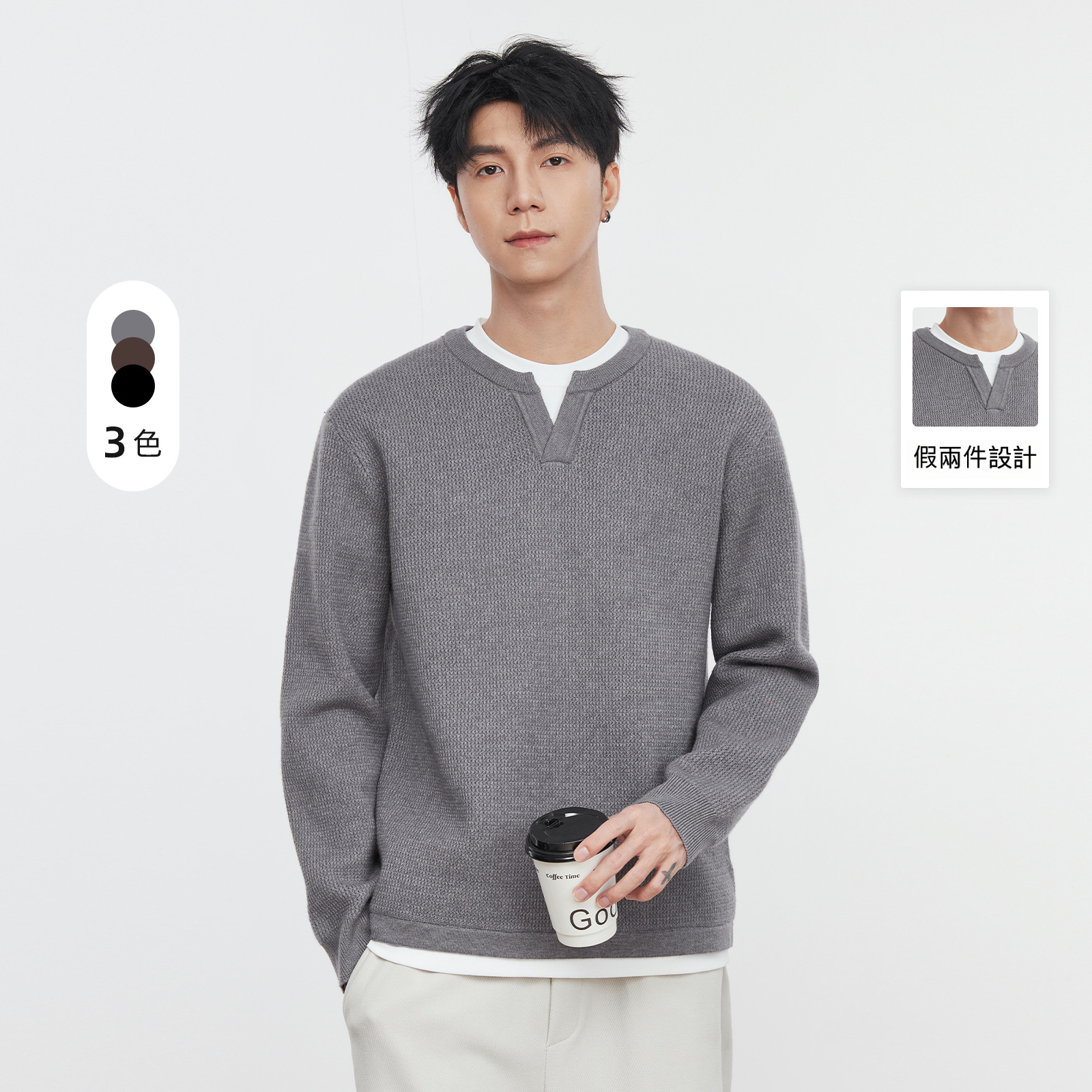 男士秋冬自發熱假兩件寬鬆針織毛衣