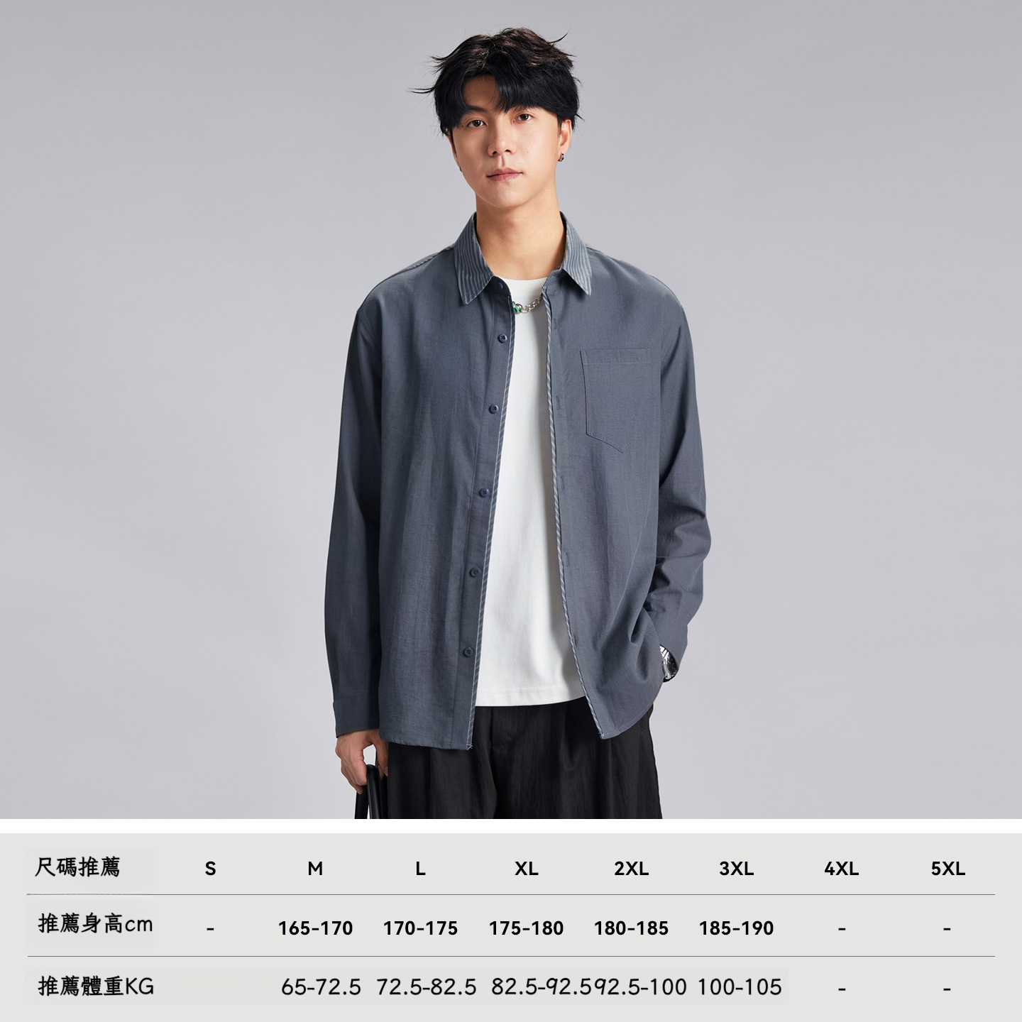 夏季棉麻拼接假兩件老錢風長袖襯衫