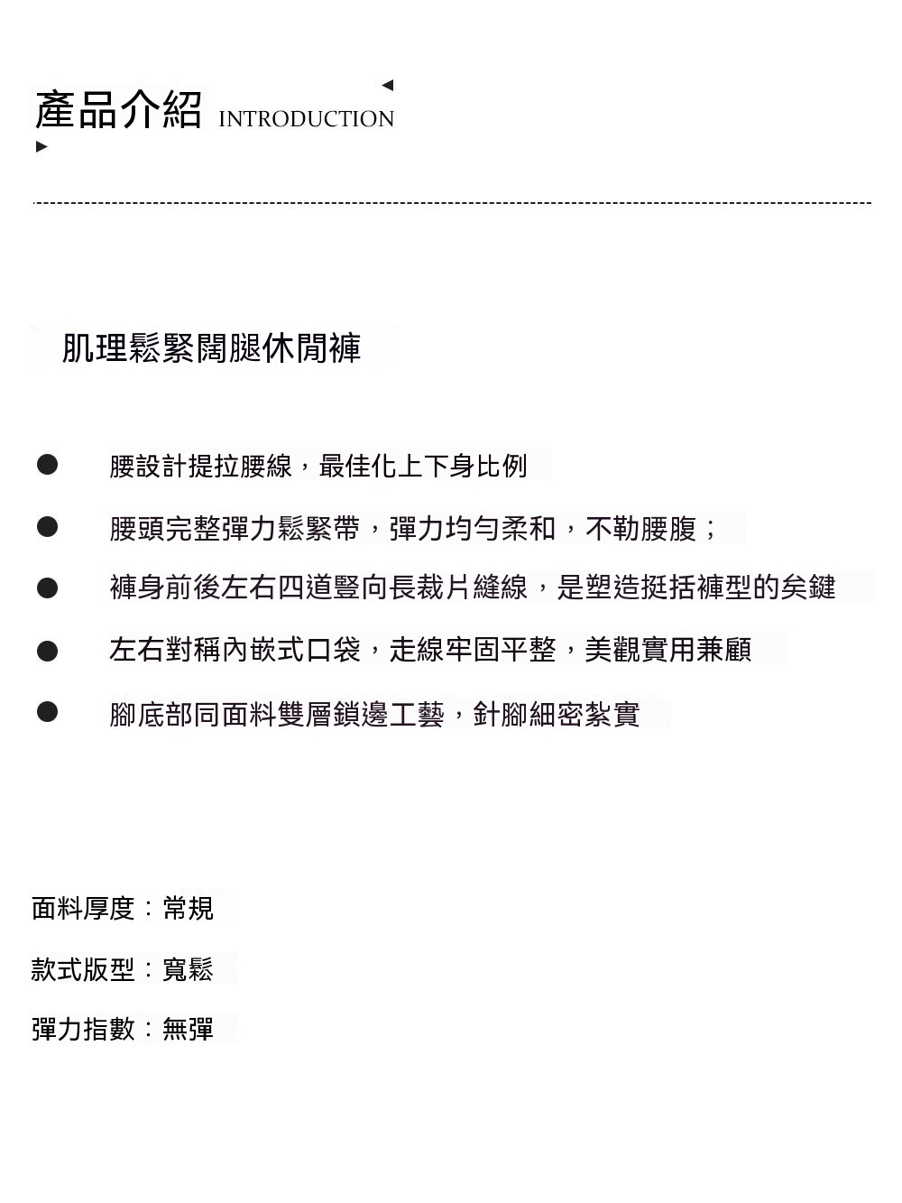 1产品介绍.jpg