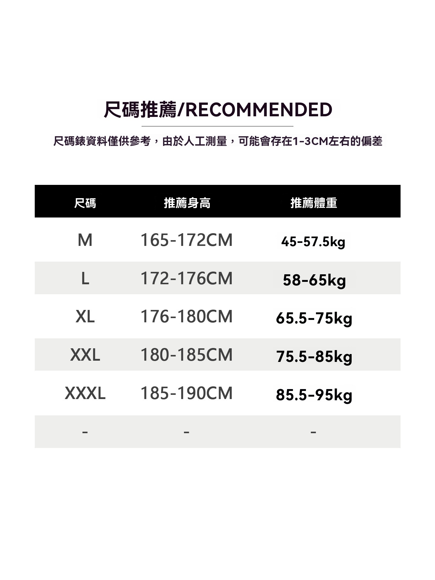 男夏透氣工裝短袖短褲兩件套