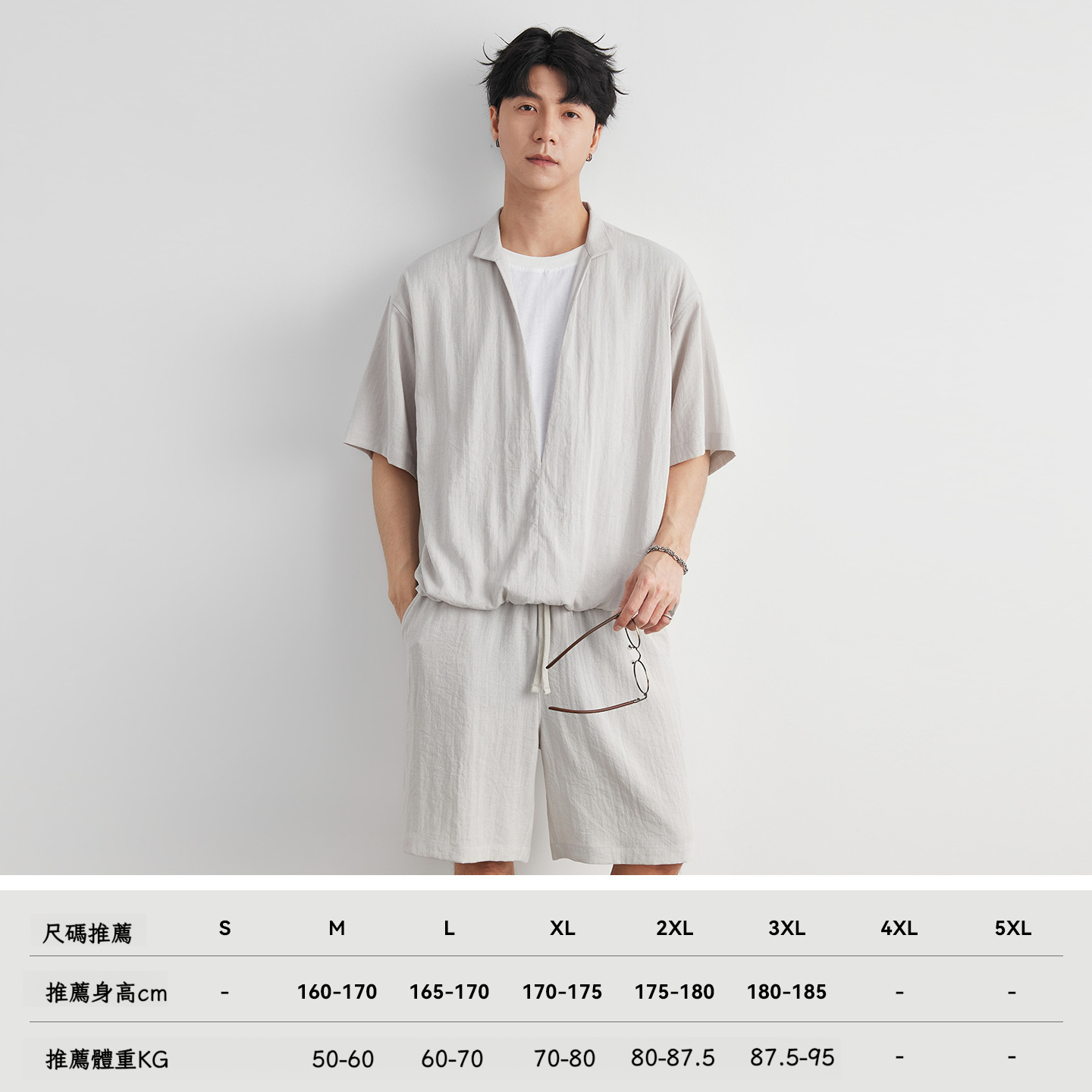 簡約V領寬鬆休閒棉麻短袖T