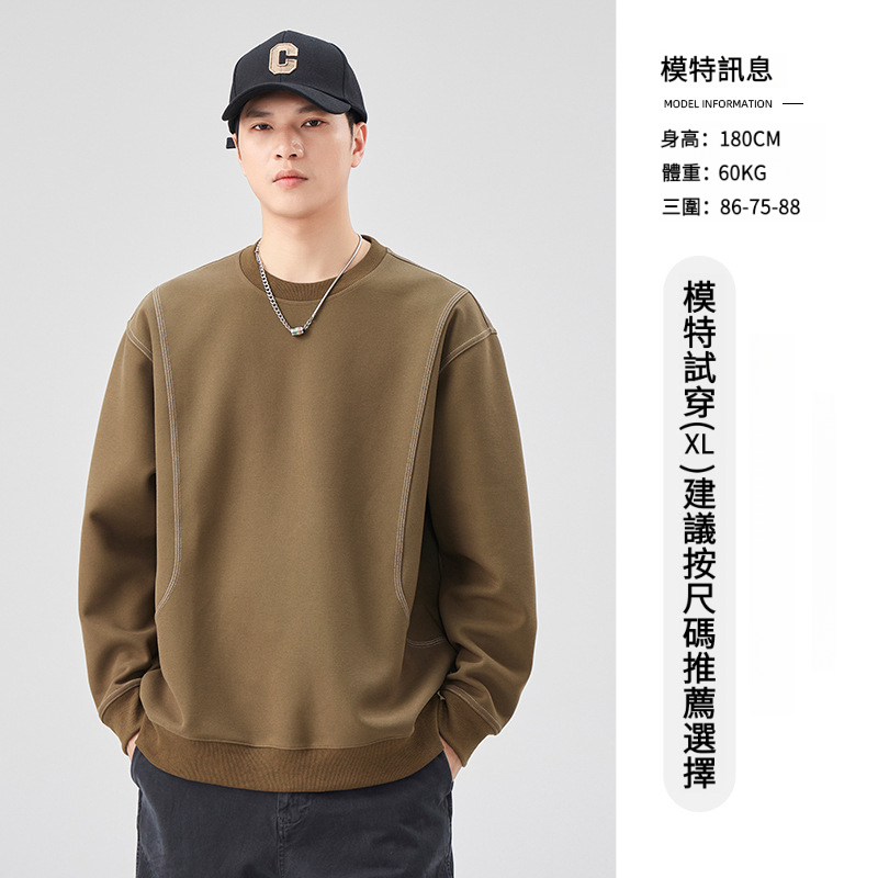 男士春秋明線圓領寬鬆套頭衛衣