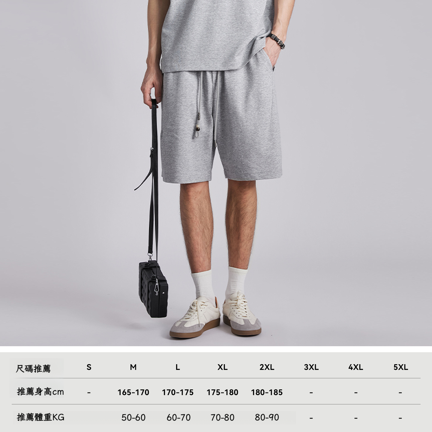 撞色翻領半拉鏈假兩件POLO衫套裝