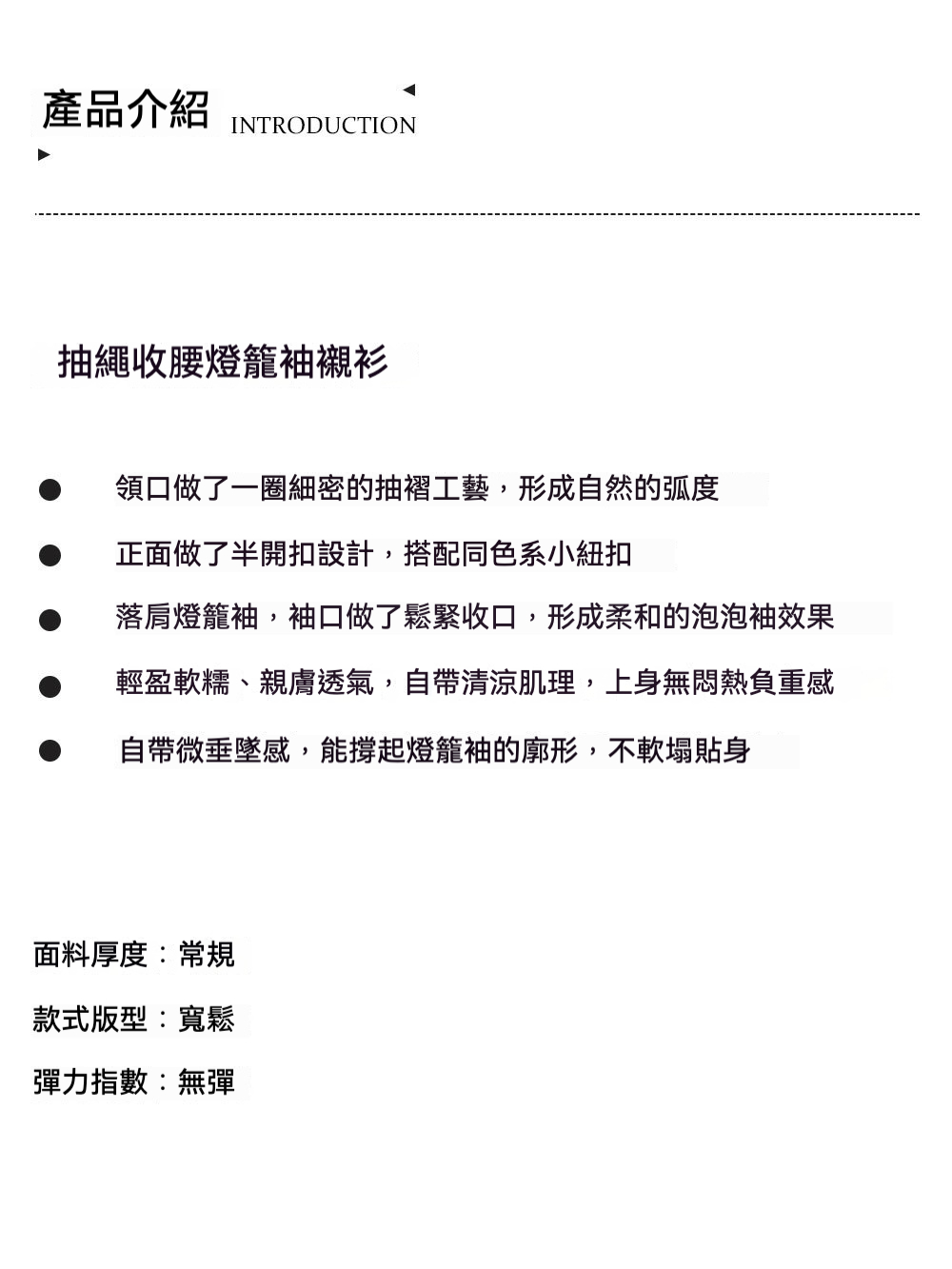 1产品介绍.jpg