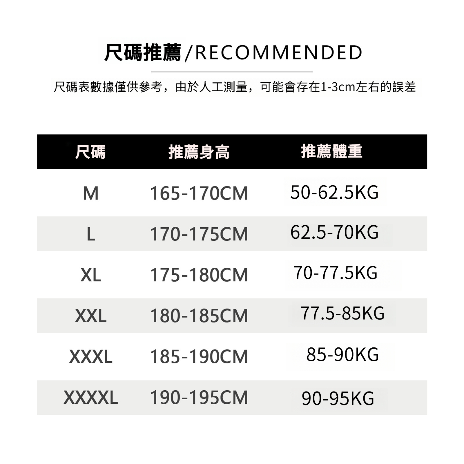 男士夏季美式明線刺繡短袖T恤