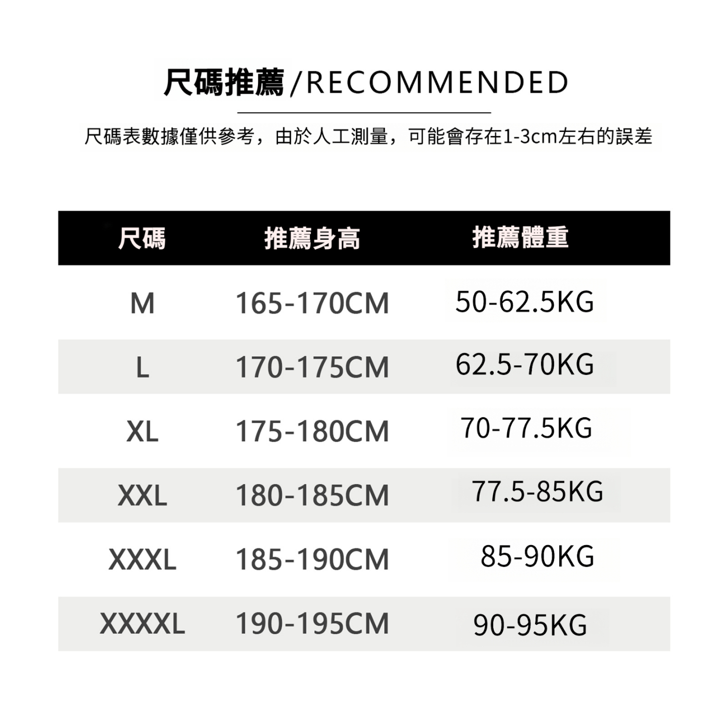 男士夏季美式明線刺繡短袖T恤