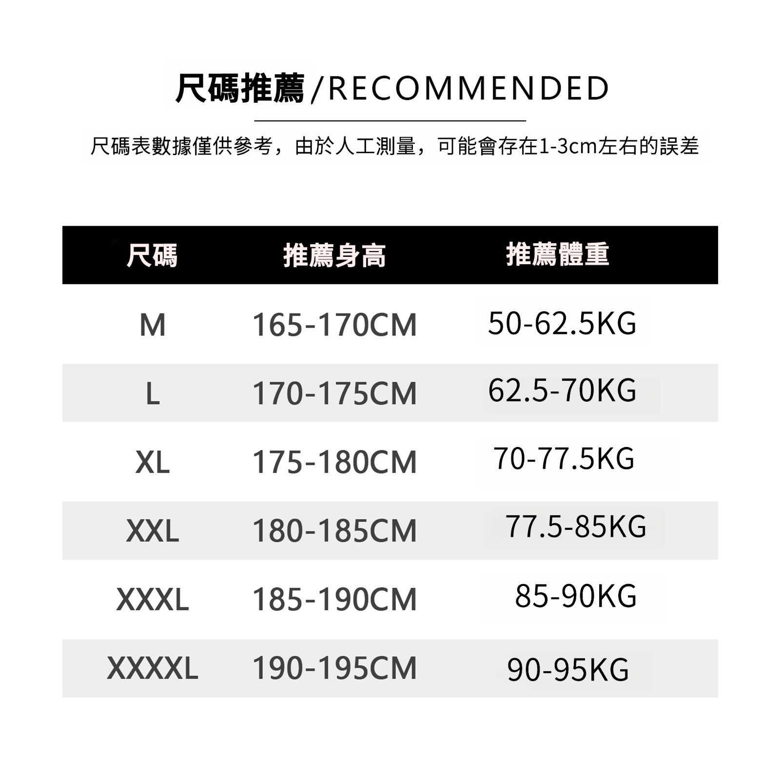 男士夏季美式明線刺繡短袖T恤