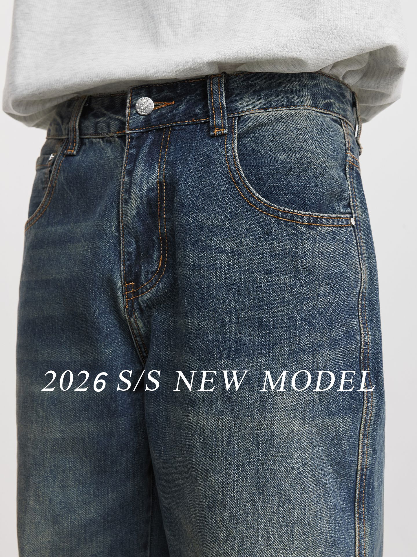 經典復古直筒牛仔褲