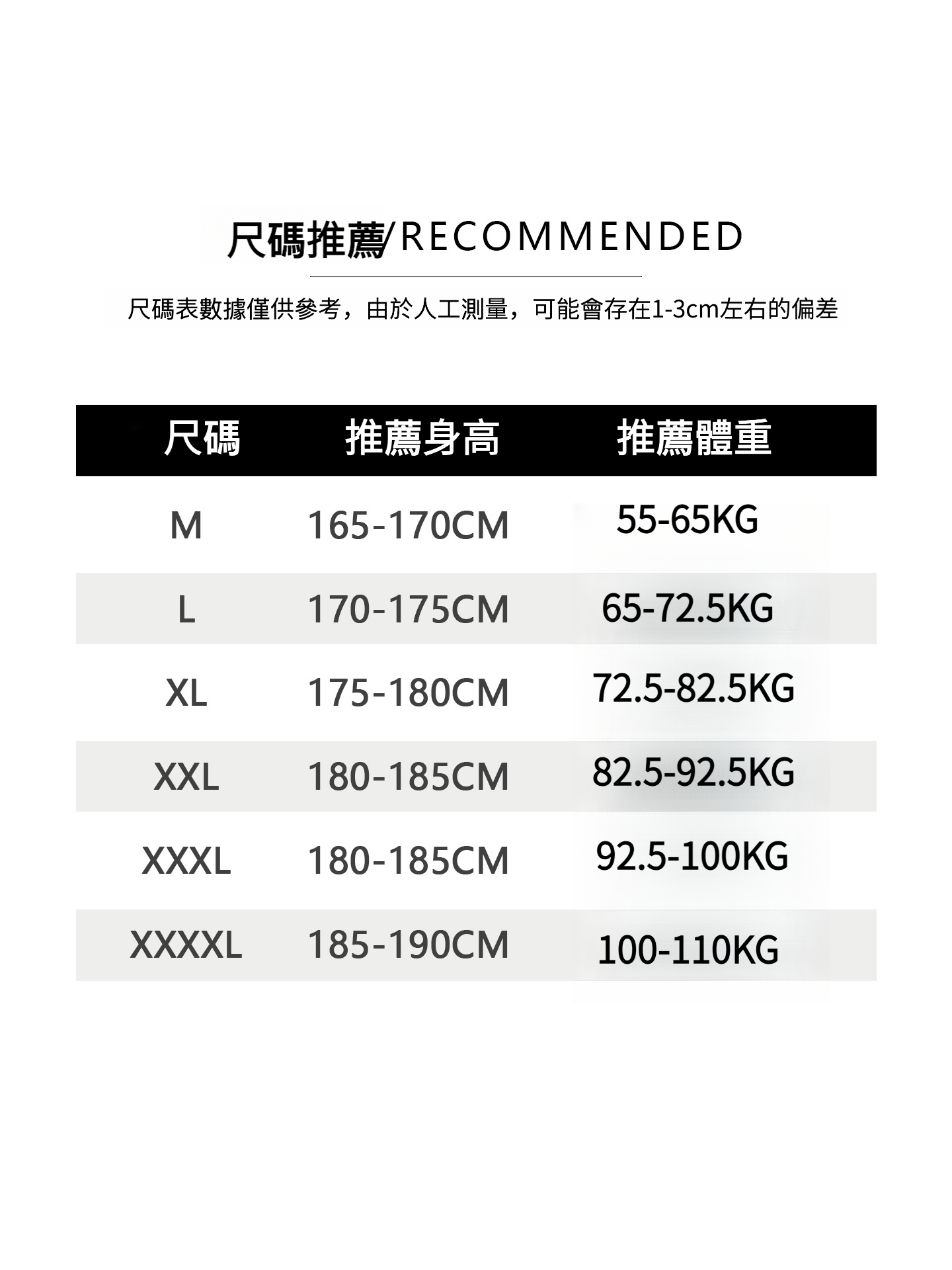 春季仿牛仔布長袖襯衫