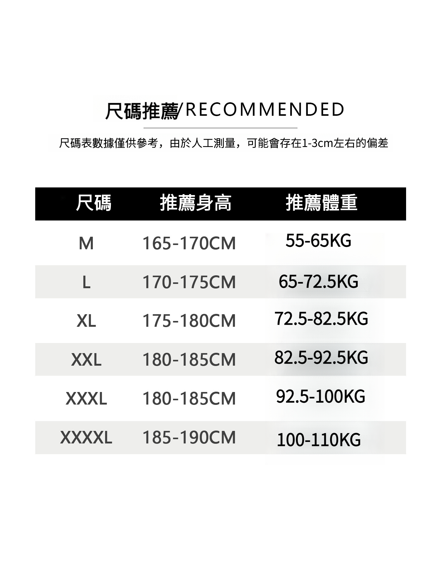 春季仿牛仔布長袖襯衫