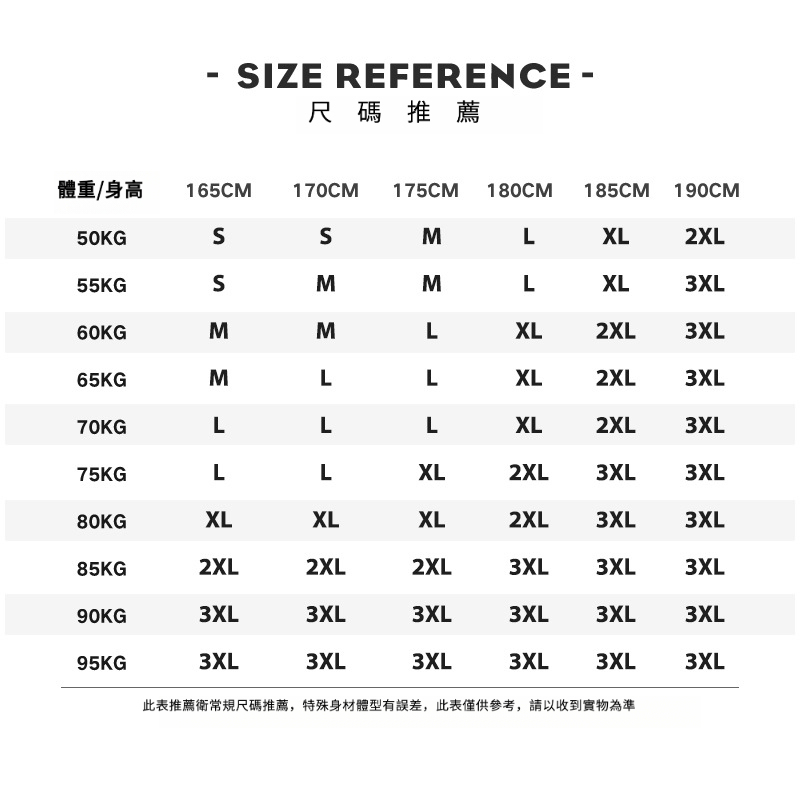 男士春秋韓版長袖牛仔襯衫