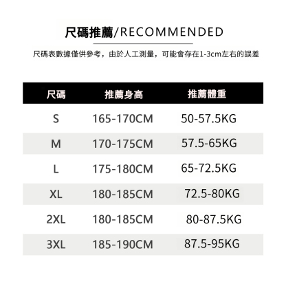 男士春秋美式工裝闊腿彎刀褲