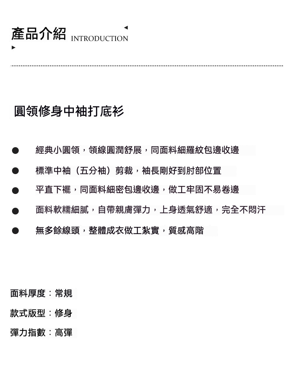 1产品介绍.jpg