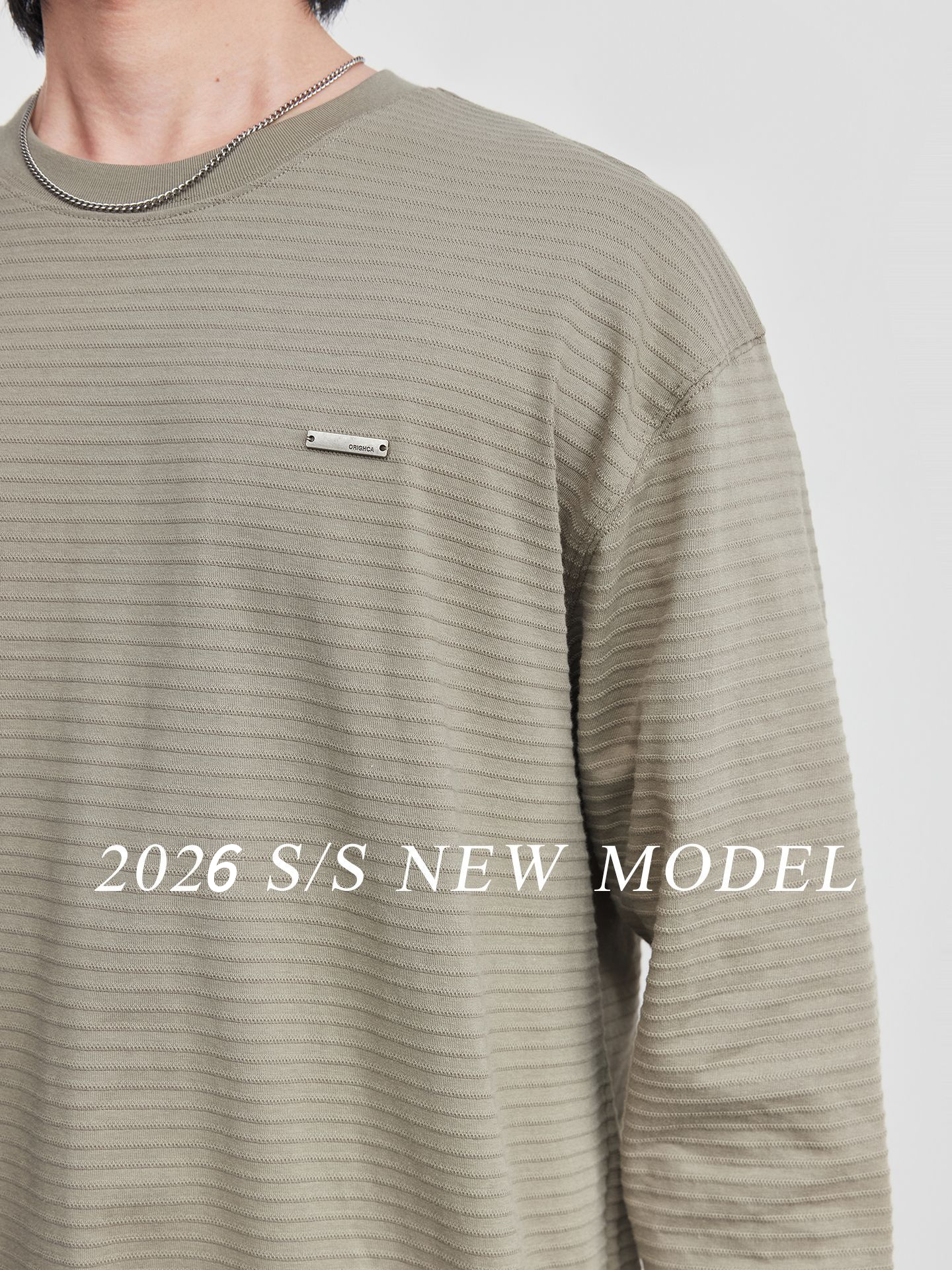 春季長袖肌理感條紋圓領打底衫