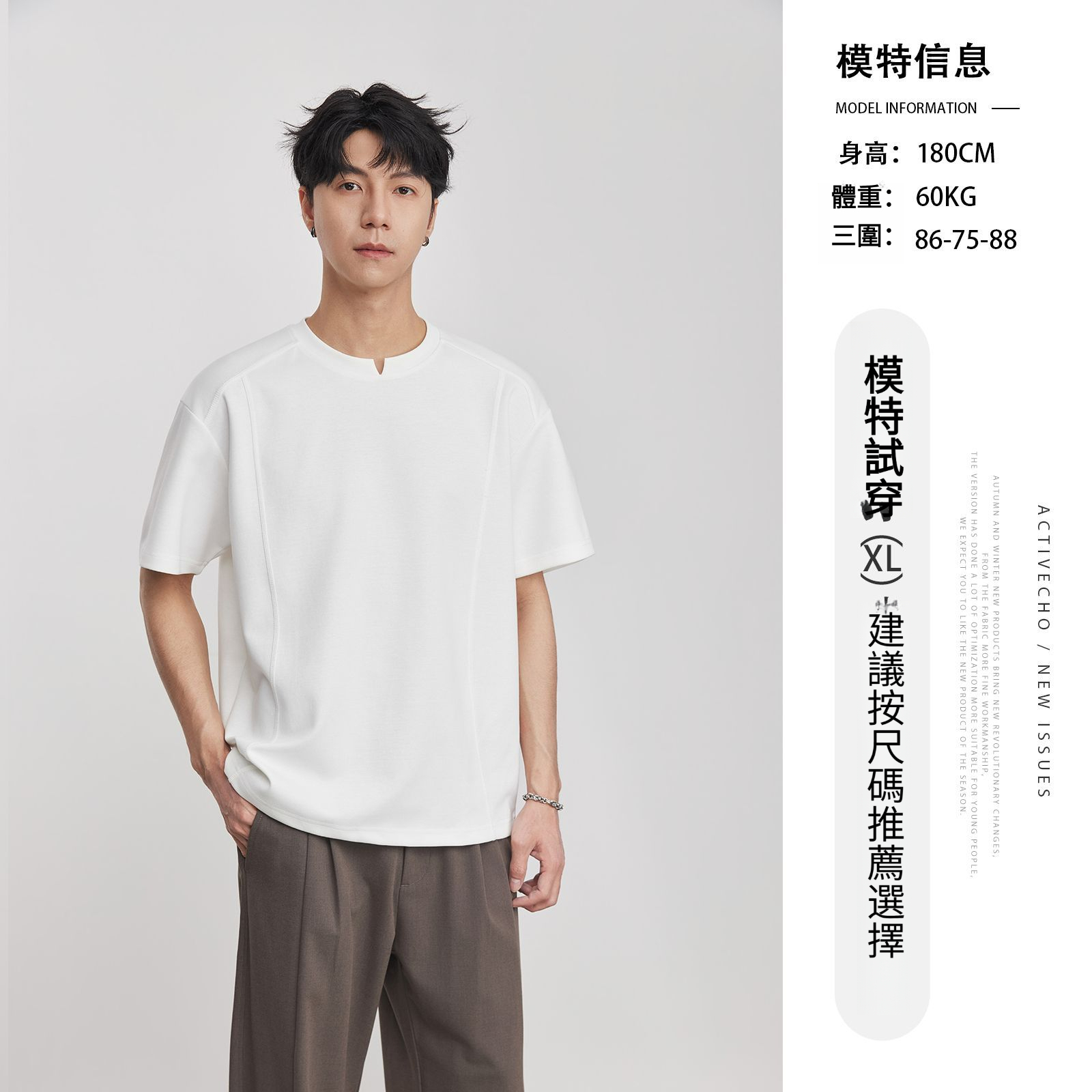 重磅260g曼巴棉純色簡約T恤