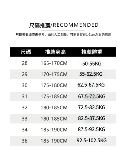 春秋亞麻萊賽爾天絲彎刀闊腿褲