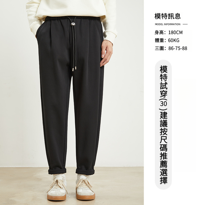 男士夏季純色垂感微錐形小直筒褲