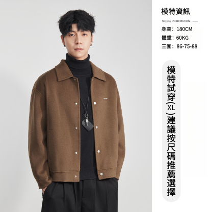 男士冬季雙面羊毛毛呢外套