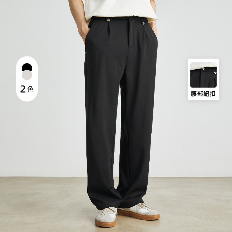 男士春夏垂感絲滑寬鬆直筒休閒褲