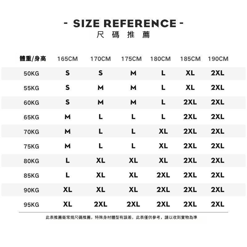 男士春夏垂感絲滑寬鬆直筒休閒褲