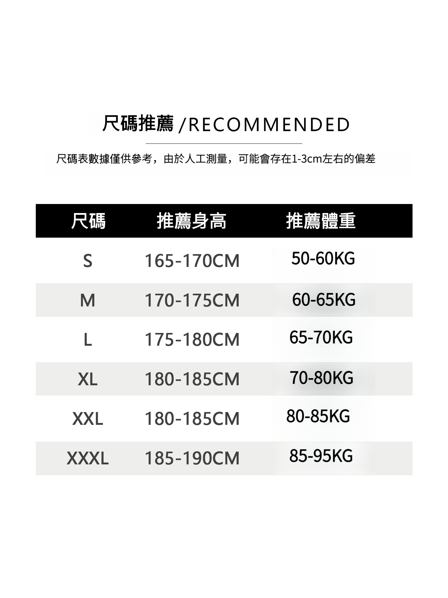 萊賽爾小彎刀休閒褲百搭通勤褲