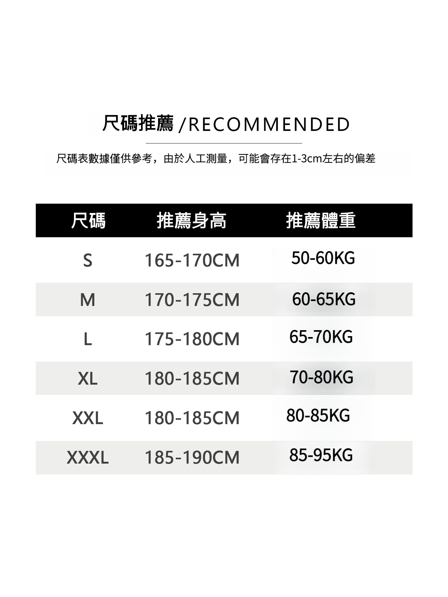 萊賽爾小彎刀休閒褲百搭通勤褲