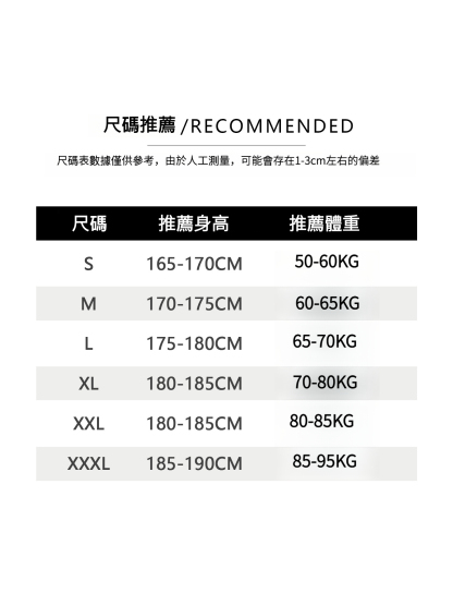 萊賽爾小彎刀休閒褲百搭通勤褲