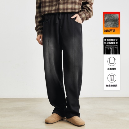男士春季漸變可選加絨直筒衛褲