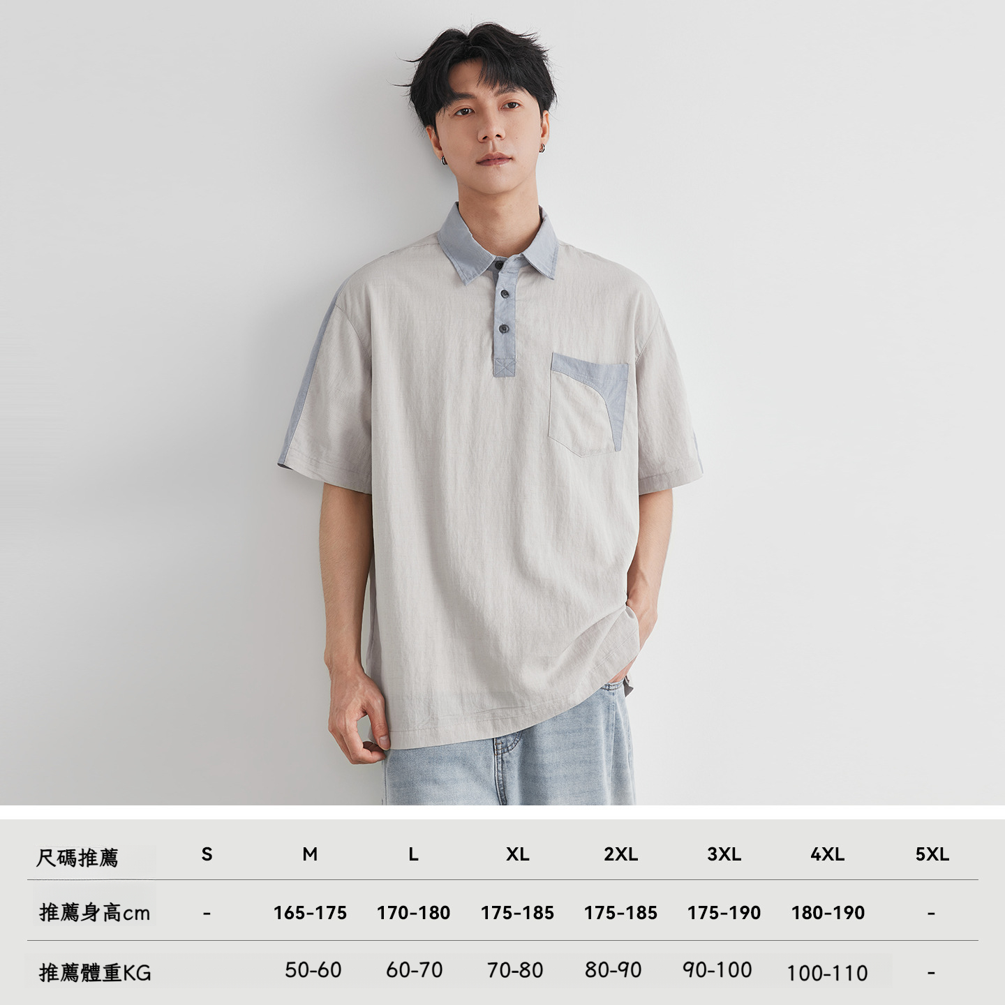 40支棉麻寬鬆口袋百搭設計POLO衫