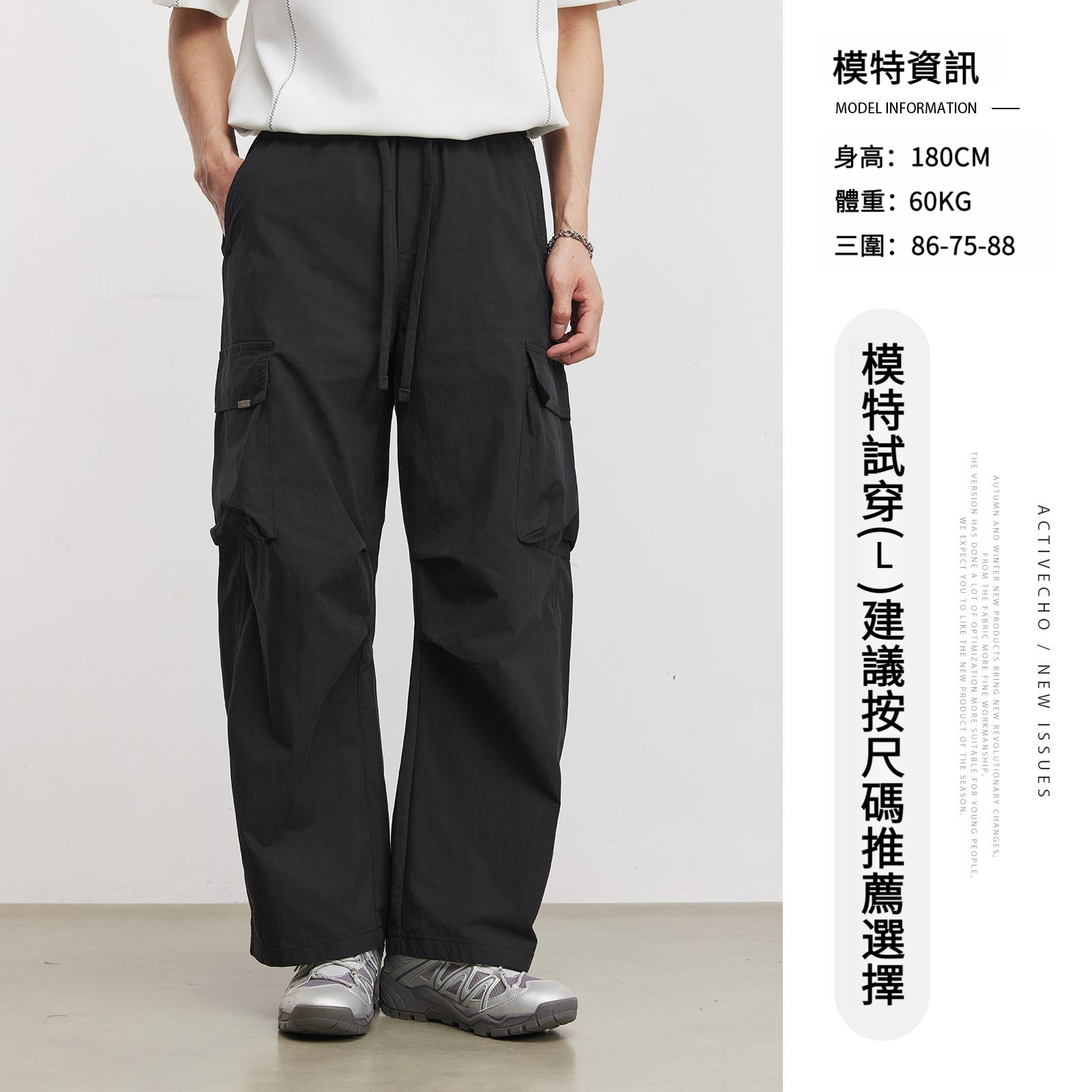 男夏戶外工裝休閒褲