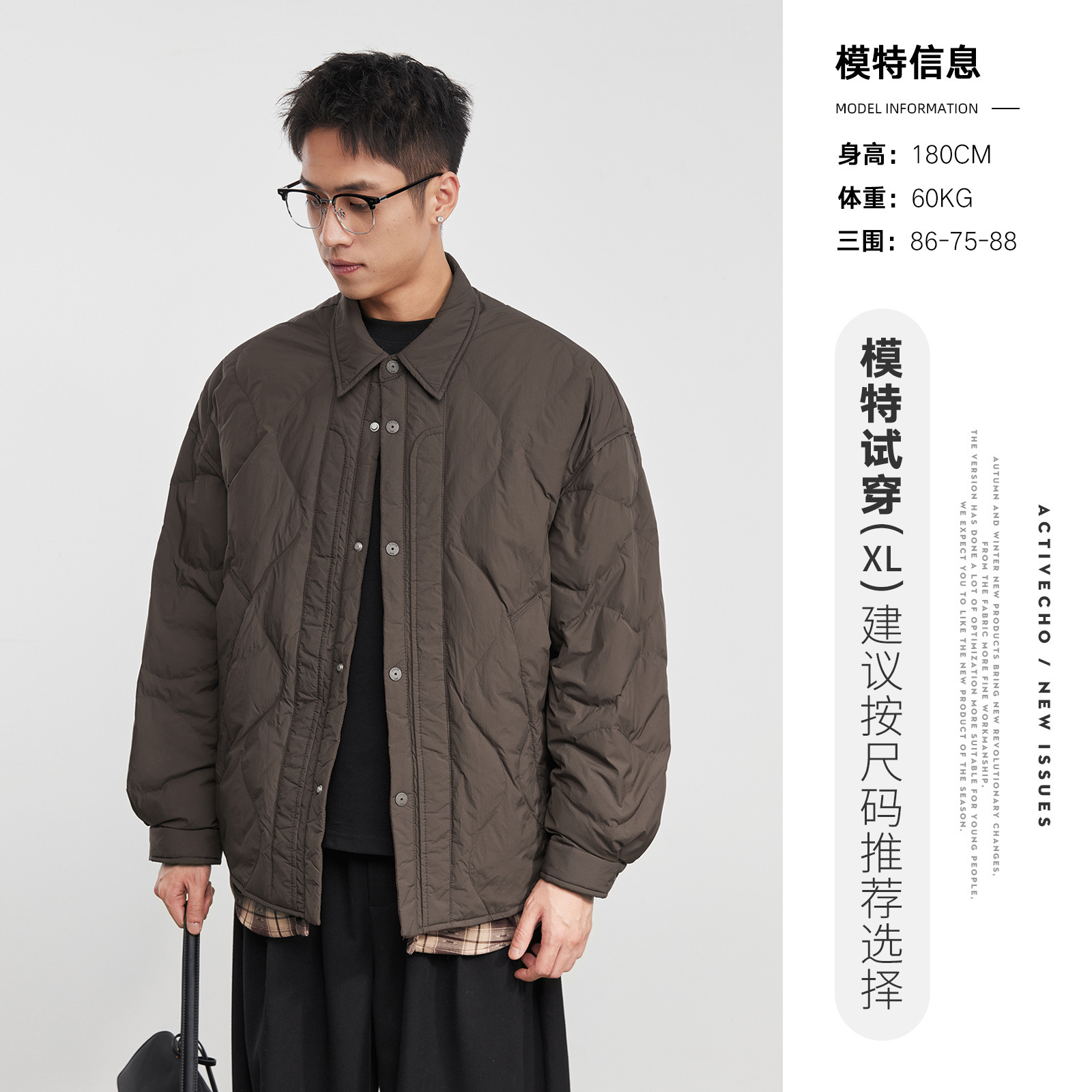 男士假兩件90白鴨絨羽絨服