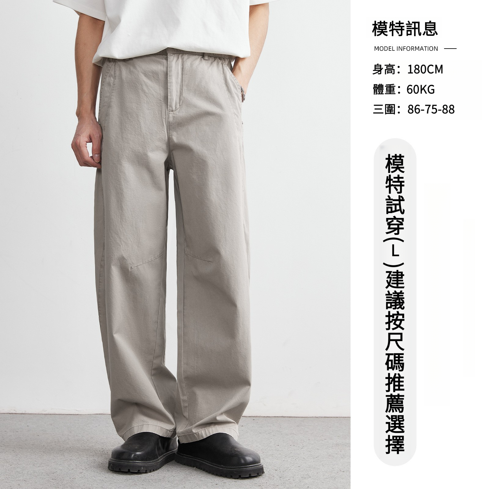 男士秋冬美式純棉工裝直筒長褲