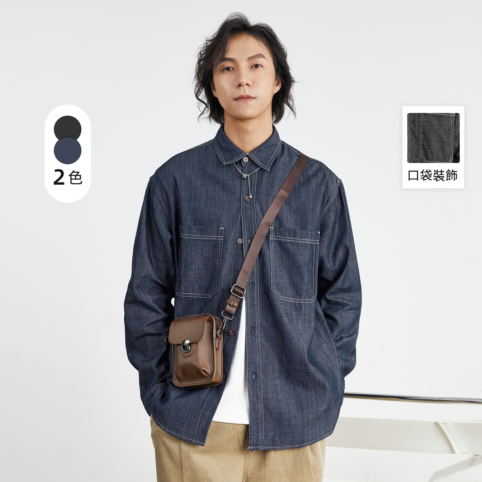 男士春秋美式復古工裝風牛仔長袖襯衫