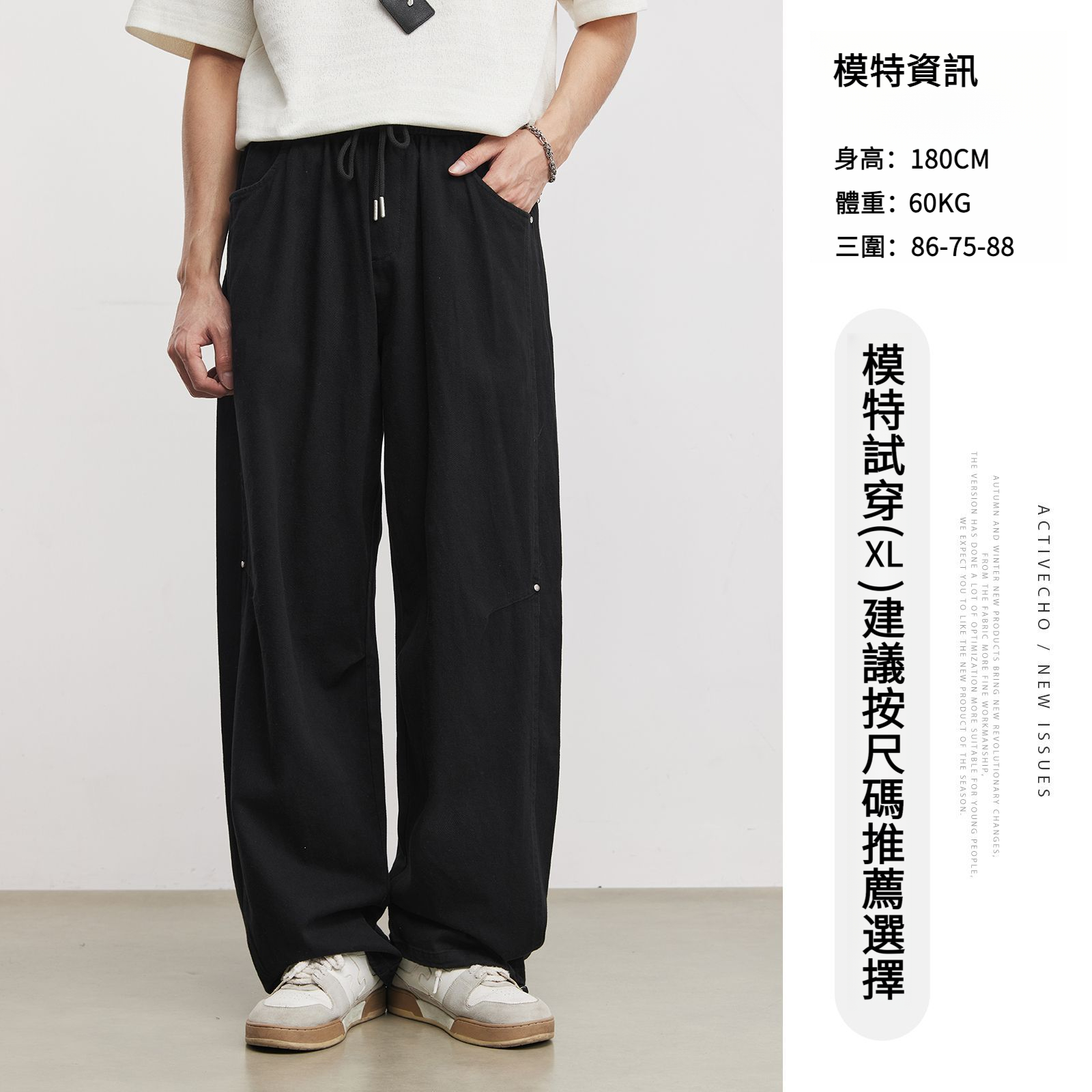 男夏重磅320g純棉彎刀褲