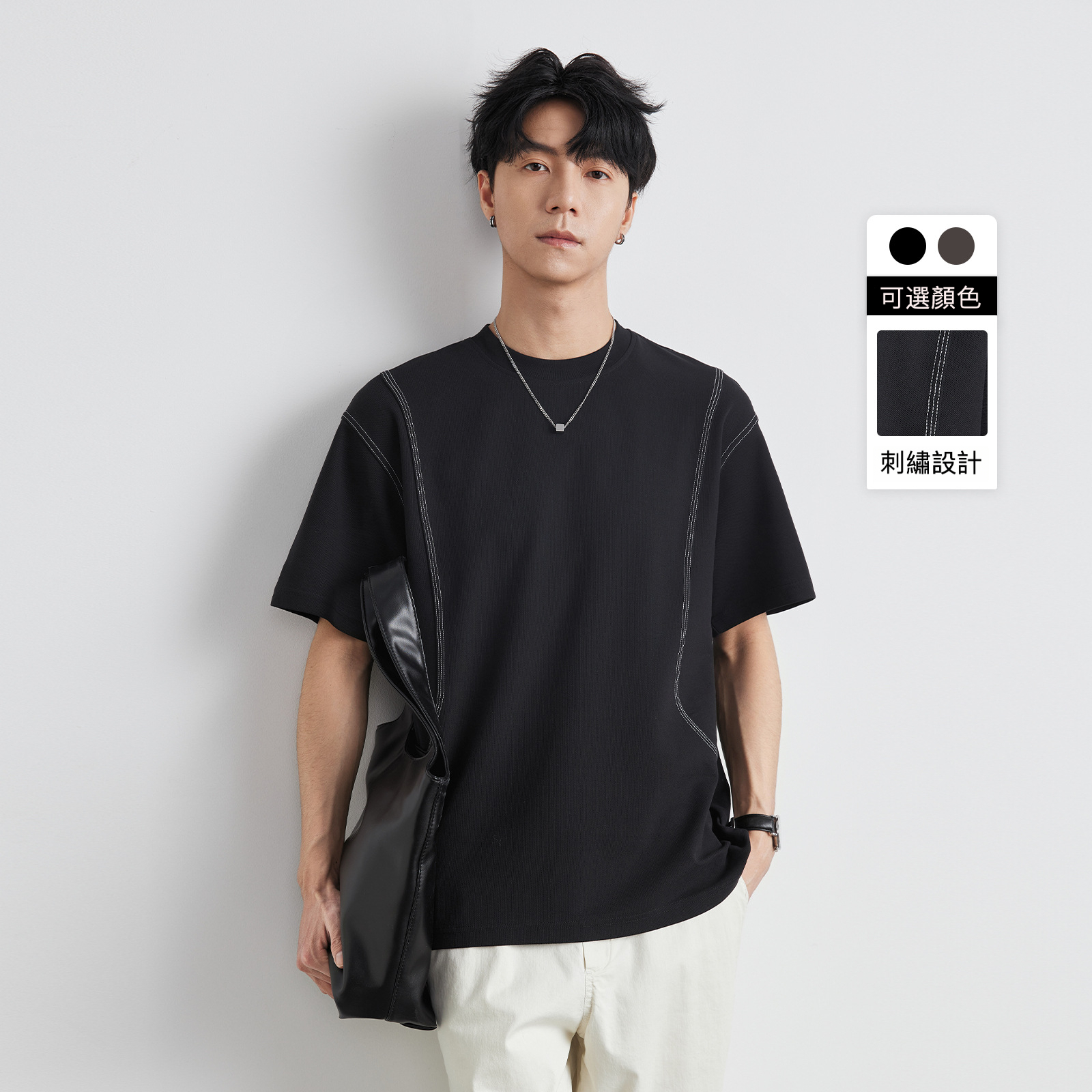 男士夏季美式明線刺繡短袖T恤