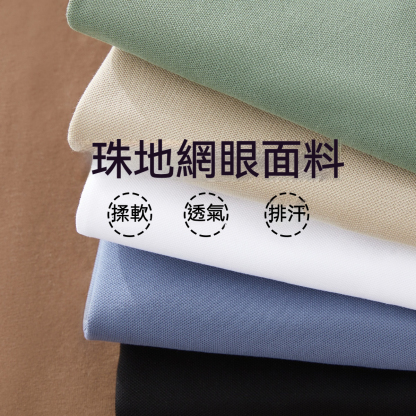 男士夏季休閒保羅翻領短袖T恤