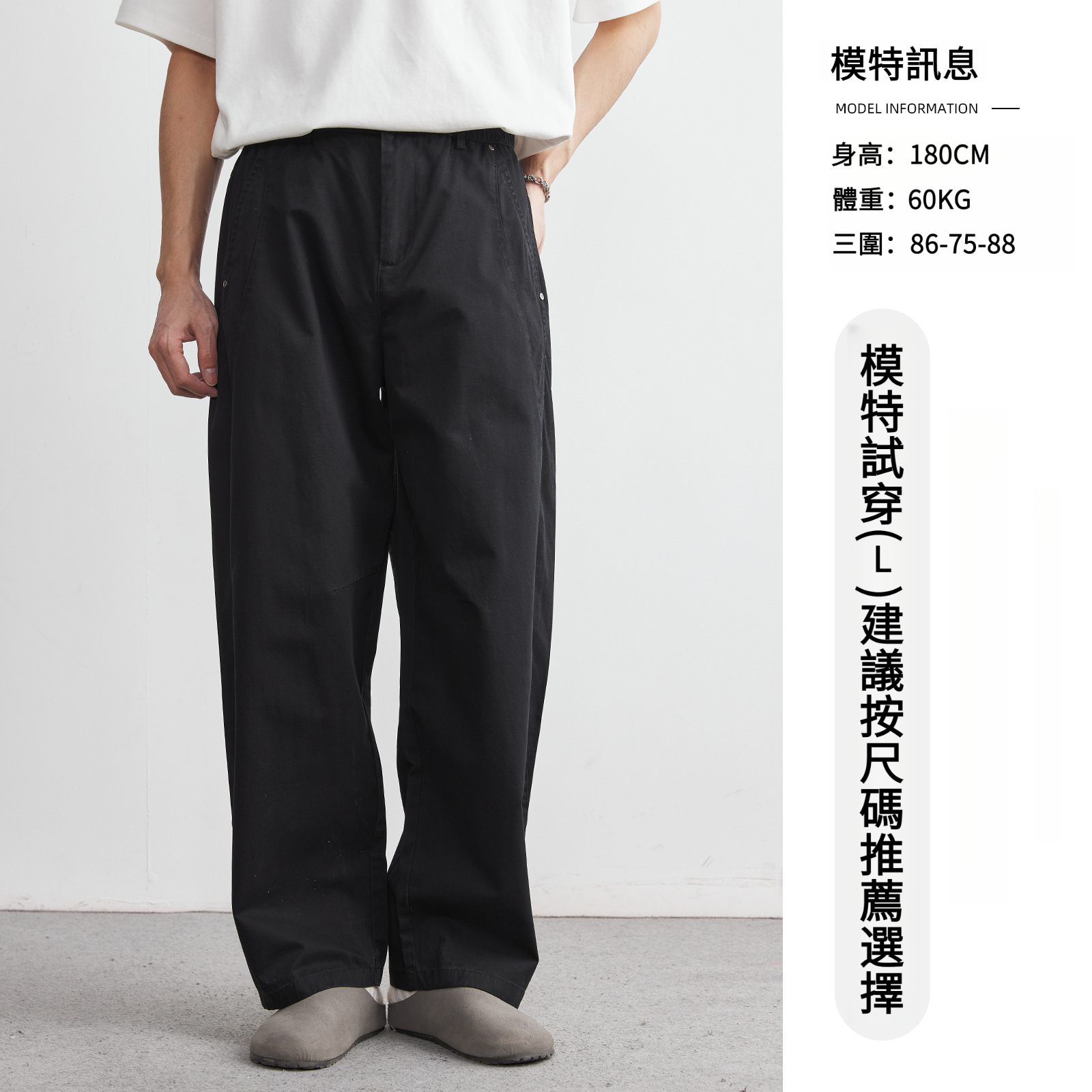 男士秋冬美式純棉工裝直筒長褲