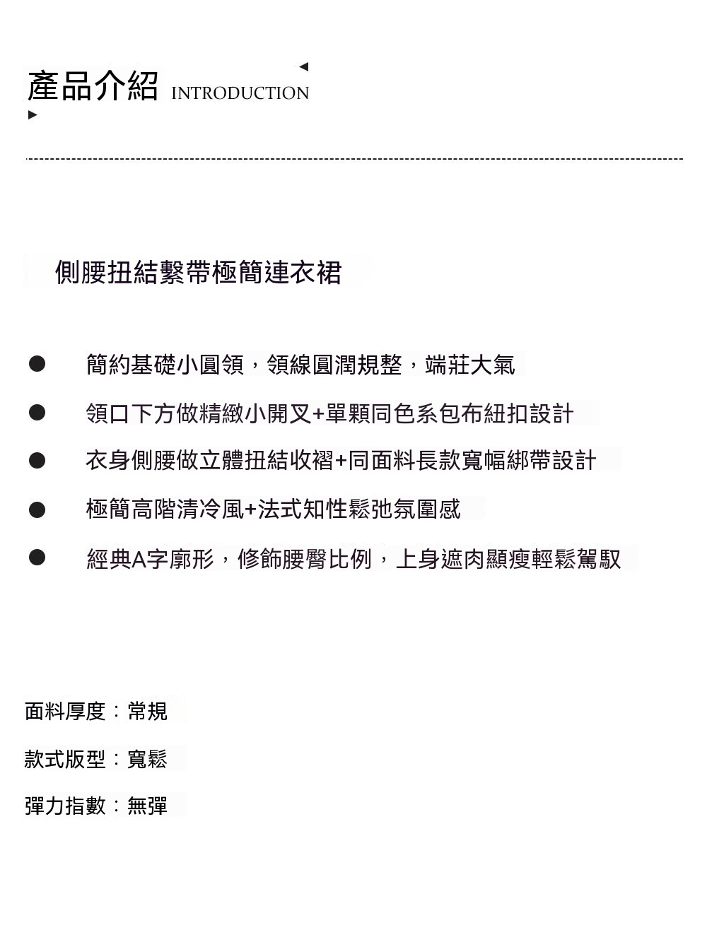 1产品介绍.jpg