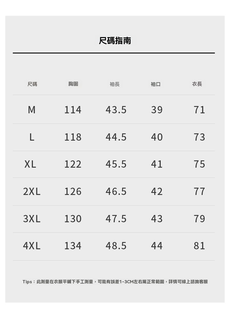 吊牌.jpg?x-oss-process=image/format,png