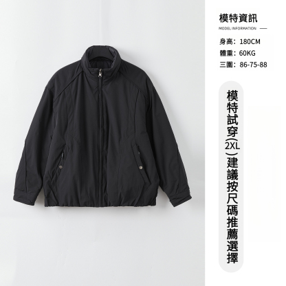 男士秋冬立領工裝棉服