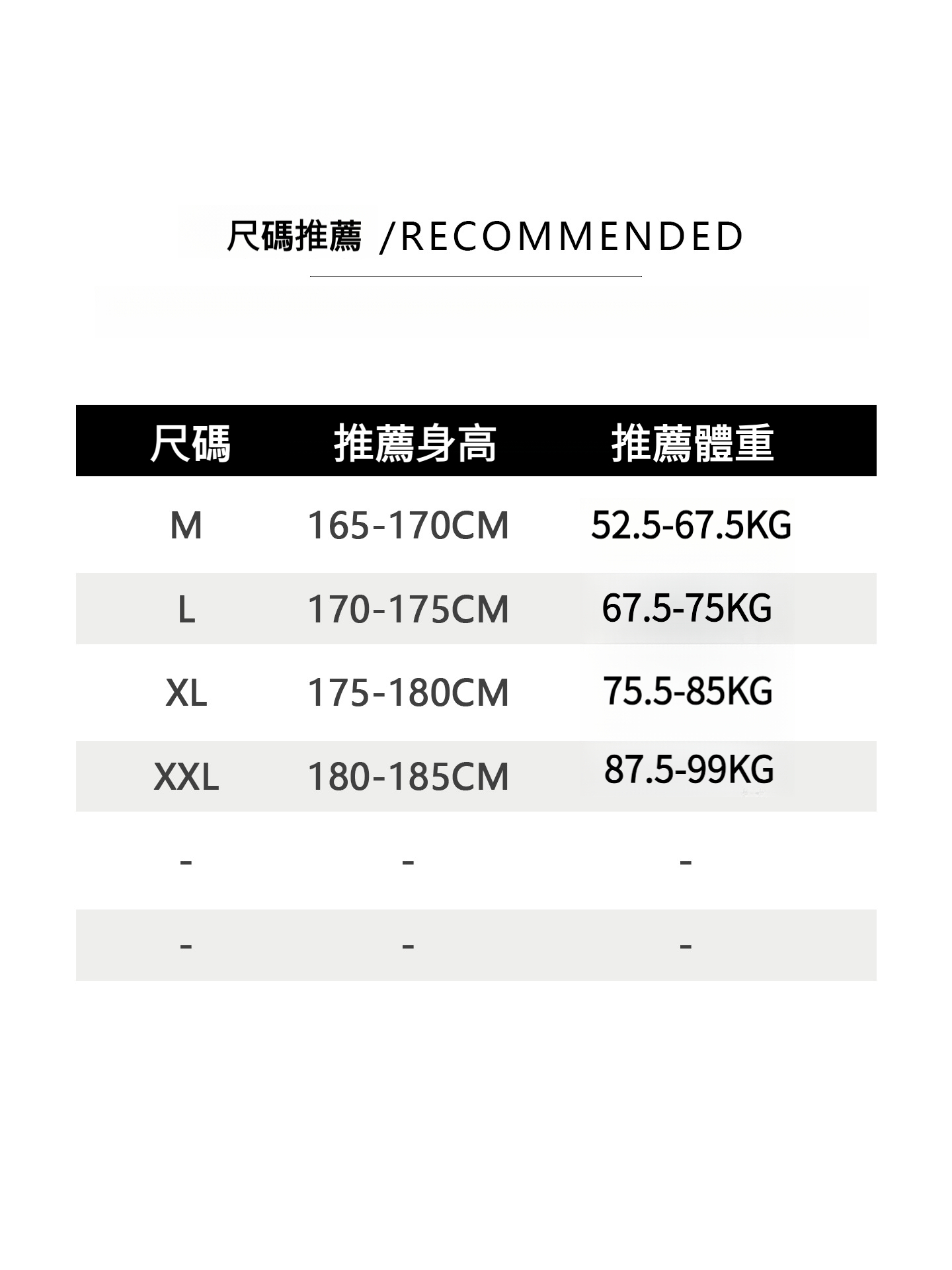 夏季男裝爆款牛仔套裝