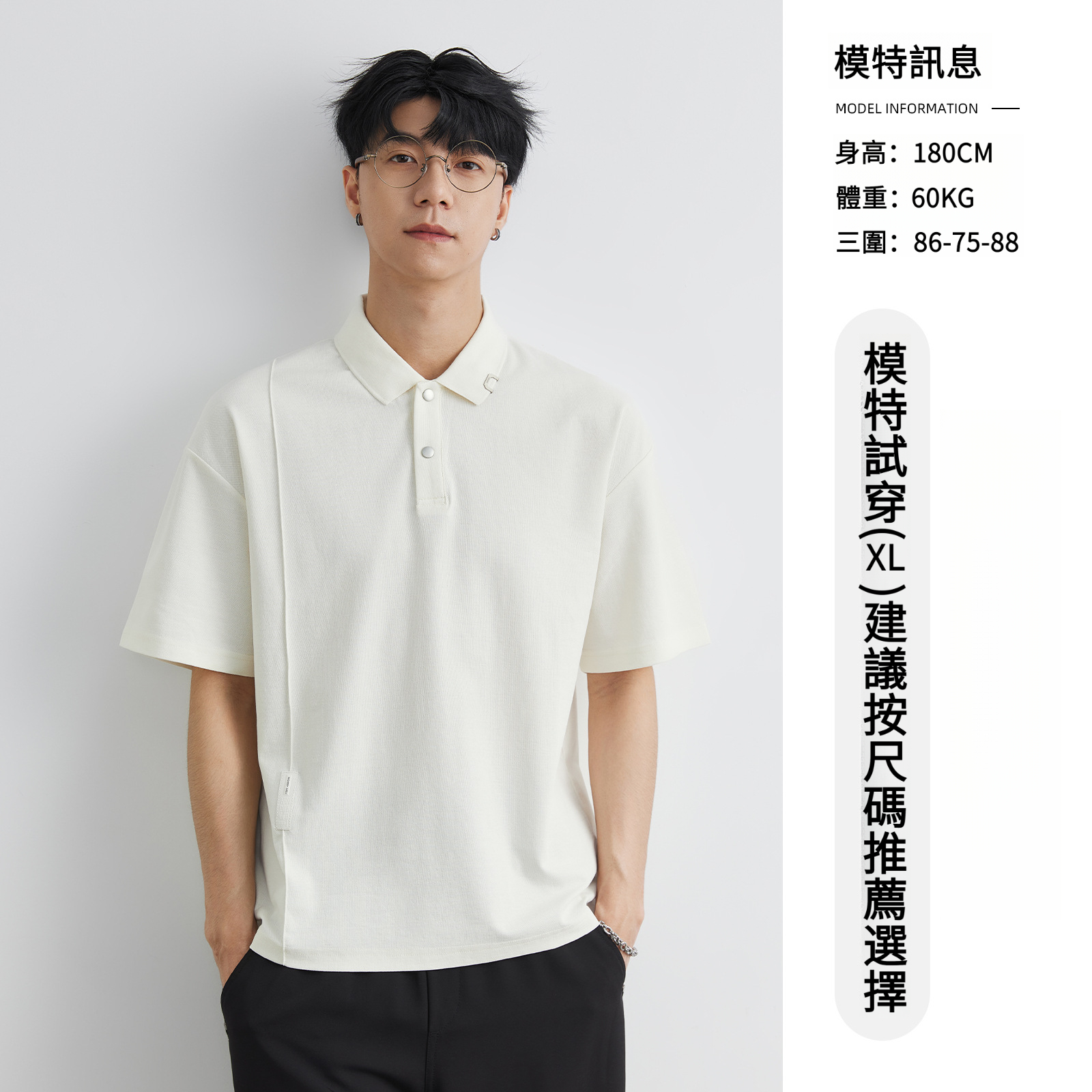 男士夏季美式寬鬆翻領短袖T恤