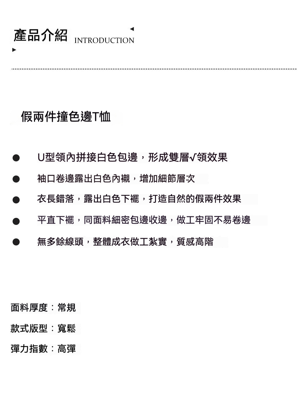 1产品介绍.jpg