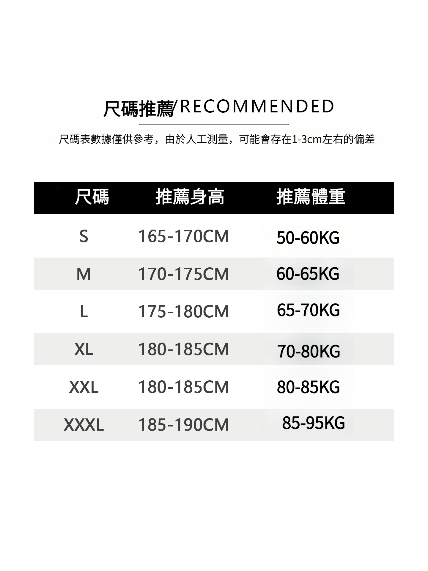 寶藍色簡約商務休閒褲